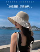 韩版新款帽子女夏季披肩遮阳帽大沿渔夫帽户外游玩防晒帽