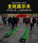 PGM高尔夫室内推杆器