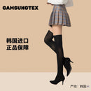 韩国GAMSUNGTEX时尚拼接加绒压力瘦腿袜防勾丝Overknee