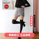 韩国GAMSUNGTEX时尚拼接加绒压力瘦腿袜防勾丝Overknee