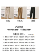 韩版出口剪标专柜品质烟管裤