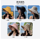 韩版新款帽子女夏季披肩遮阳帽大沿渔夫帽户外游玩防晒帽