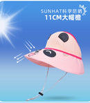 春夏新款韩版儿童卡通夏季儿童空顶帽户外遮阳防晒帽子女孩卡通可爱大檐渔夫帽