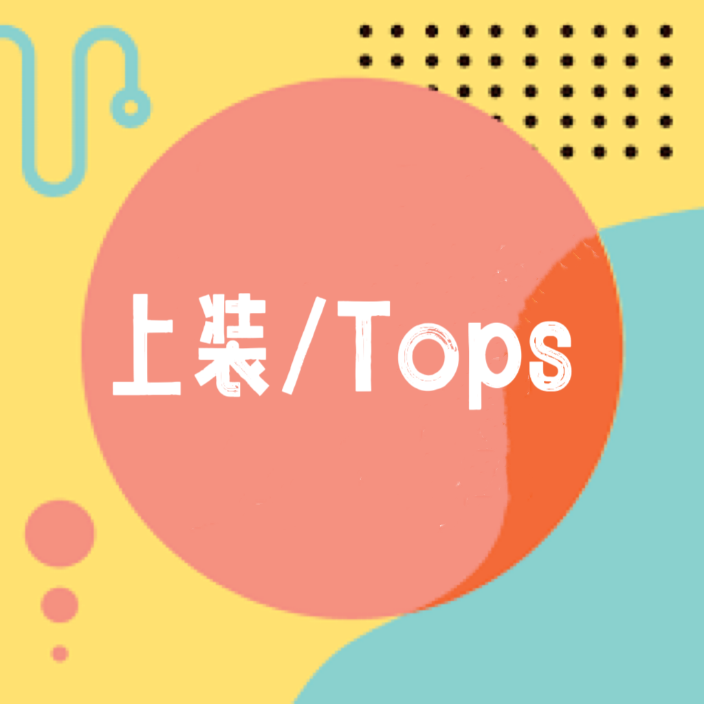 上装/Tops – ESL Korean Fashion