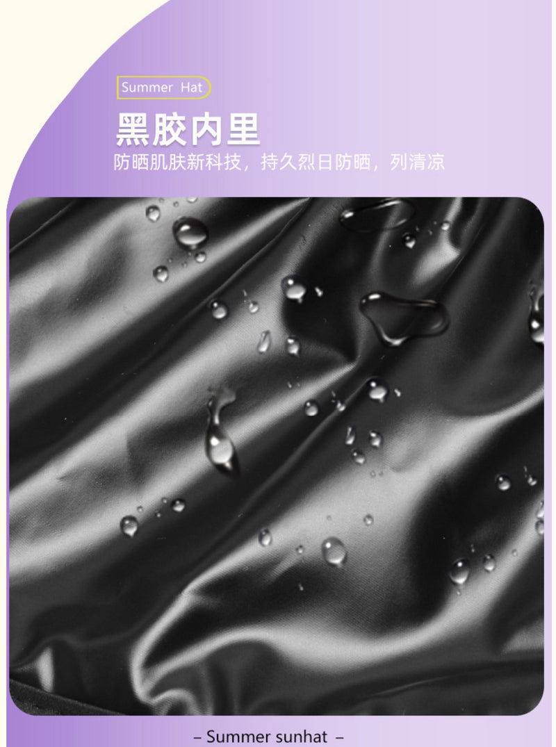 2023韩版春夏新款蝴蝶结遮阳帽子女黑胶大檐渔夫帽夏季时尚遮脸空顶防晒帽